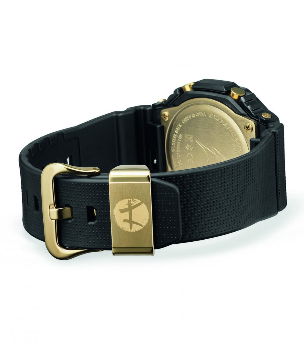 G-Shock Rui Hachimura Limited Edition GBM-2100RH-1AER